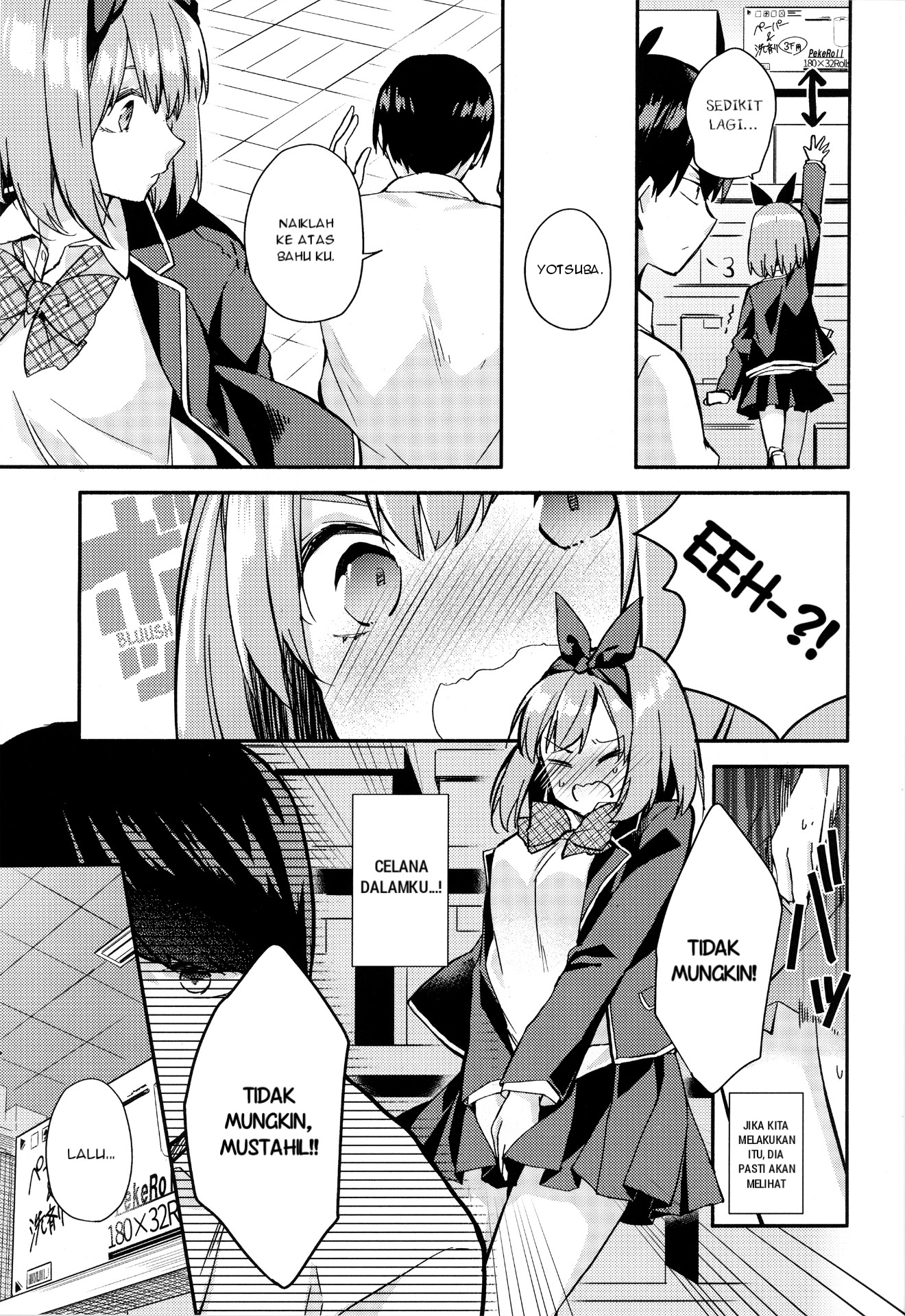 Go-Toubun no Hanayome: Pop Quiz! (Yotsuba Doujinshi) Chapter 00 Gambar 11
